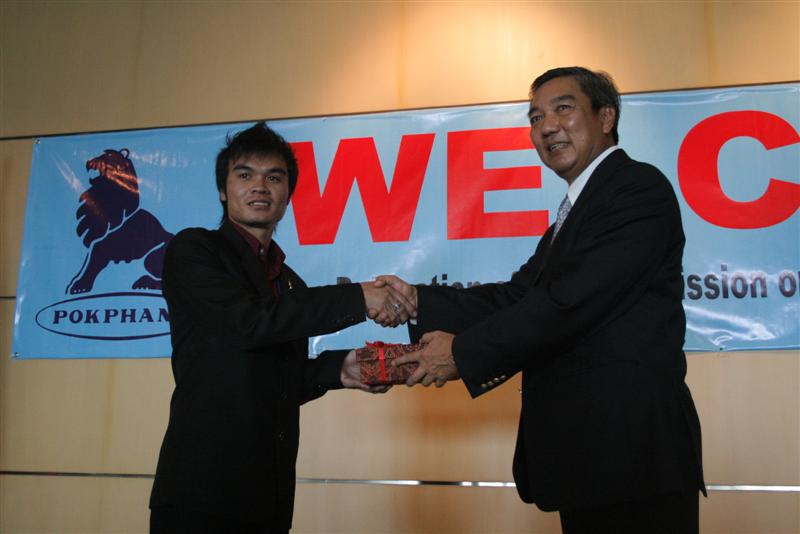 ../Picture/2552/IMG_7525 (Medium)(2).jpg